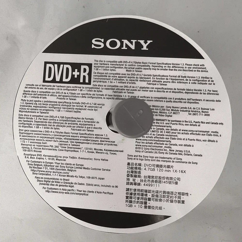 Sony DVD+R 4.7GB 16X Blank Discs Half Spindle Lot ~50 Pack Recordable Media